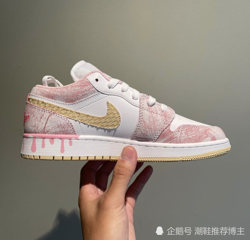 粉冰淇凌台实在太太太好看啦~完全长在我的审美上~吹爆这个神仙配色!