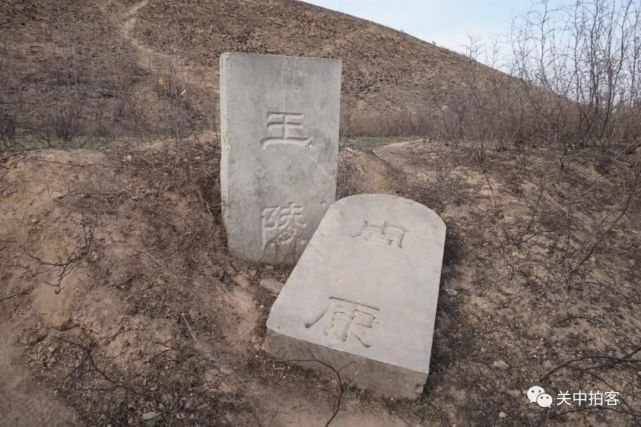 陕西古墓前:到底有多少块毕沅书写的石碑?