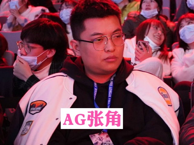 kpl转会期ag的瓜雨夜上位月光系下台张角还是赛训总监不想bp