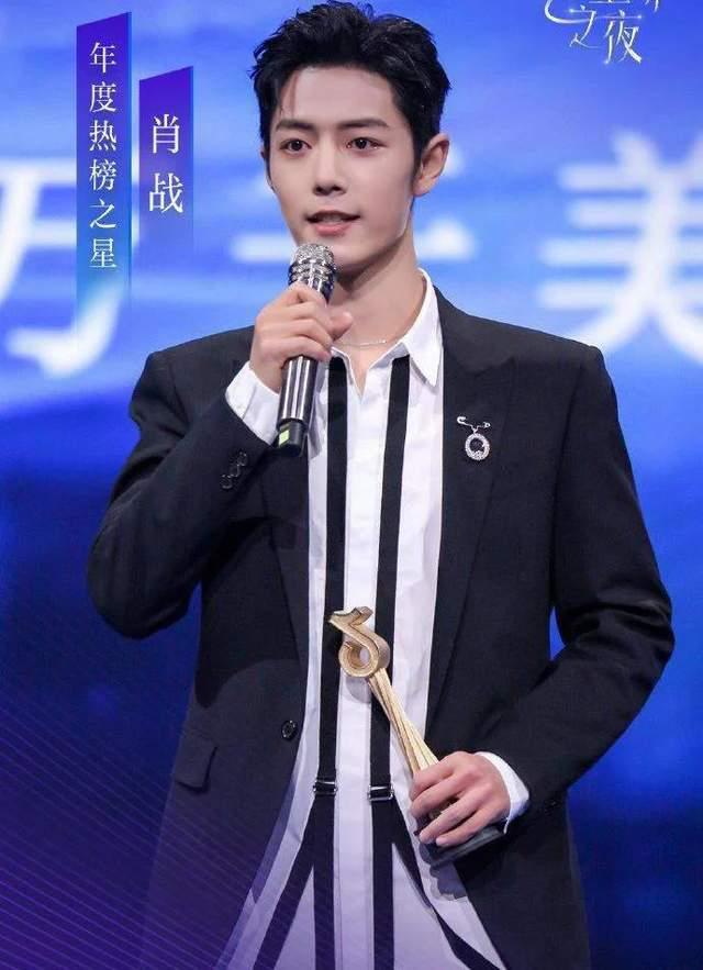 娱乐爆料,肖战登顶,王一博封神,双子星一出谁与争锋新