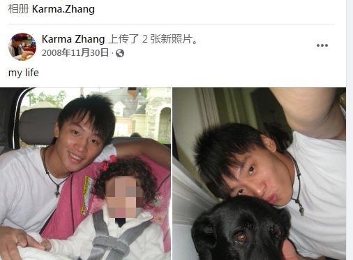 张恒旧照曝光被嘲丑,遭郑爽爸怒揭真面目,出轨骗钱还录不雅视频_腾讯