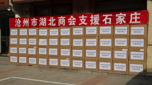 湖北程力集团中国500强