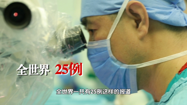 《生命缘》今日21:08分播出《沉重的脚步》&《奇异的电波》