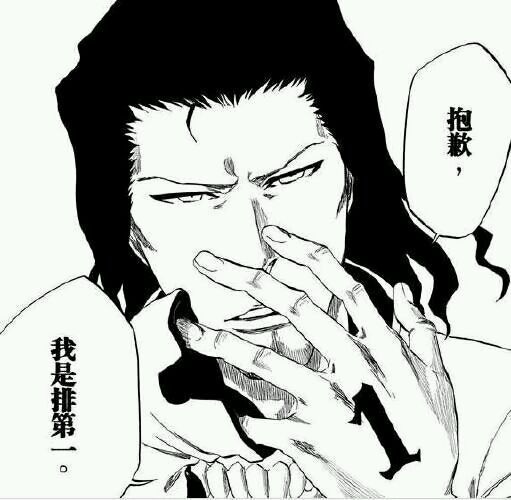 亚丘卡斯 腾讯网