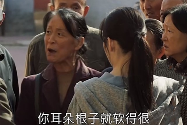 马得福变镇长,被大妈讨宅基地,还好媳妇逻辑清楚出手帮忙|老婆|马得福