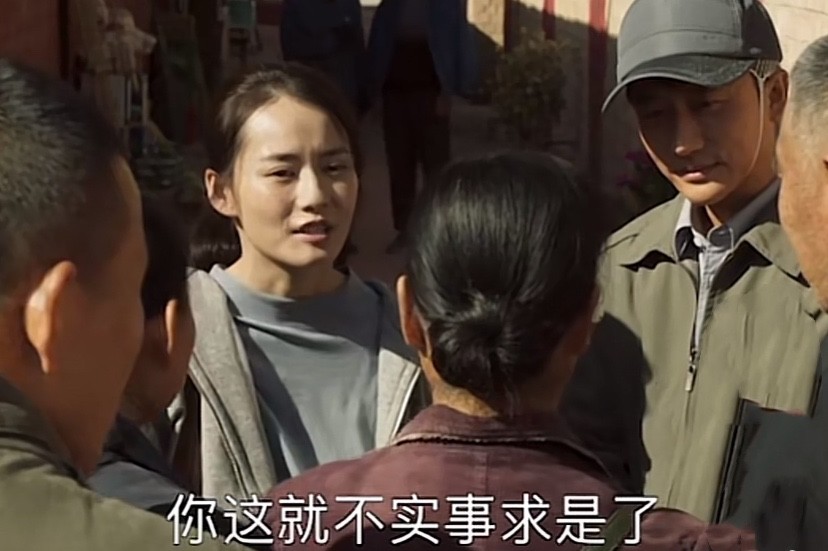 《山海情》马得福变镇长,被大妈讨宅基地,还好媳妇逻辑清楚出手帮忙