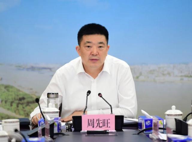湖北常务副省长黄楚平、武汉市长周先旺，职务调整_腾讯新闻