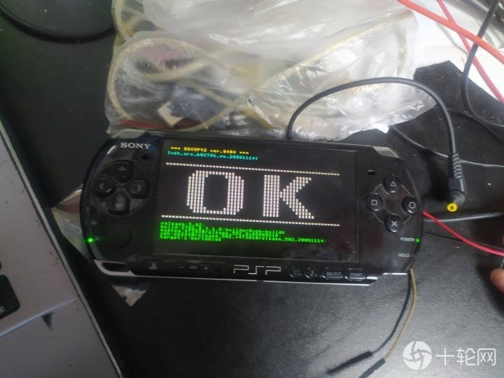Psp终极破解再临 潘朵拉电池威力加强版来了 腾讯新闻