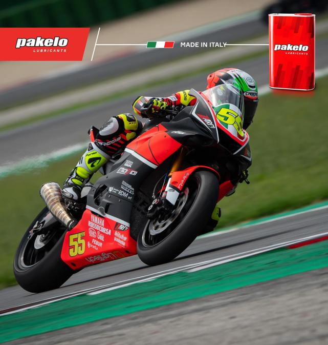 帕克龙提供摩托车用油