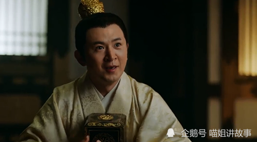 《上阳赋》:谢宛如嫁给太子,是意外,亦是预谋!