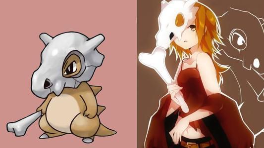 神奇宝贝图鉴no104寂寞的时候会大声哭泣卡拉卡拉