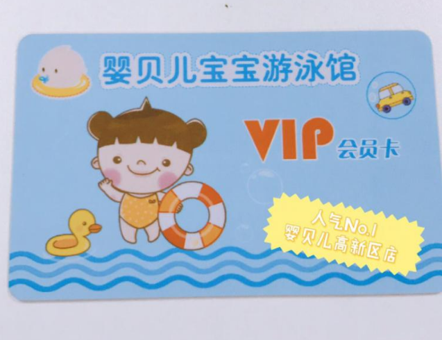 开婴儿游泳馆做生意的,都不愿意接受会员退卡,毕竟已经赚到的钱,已经