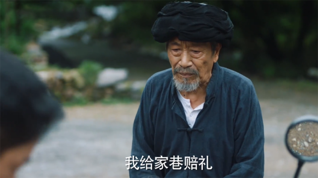 江山如此多娇是bug还是最后的倔强惹阿公有件事始终没明白