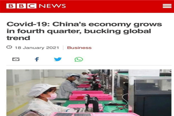 中国美国gdp2020_经纬早班车29省份2020年GDP出炉,全球有12个国家批准中国新...