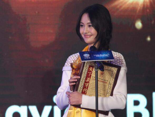 国内明星首例!华鼎奖取消郑爽2项荣誉称号,收回注销证书和奖杯