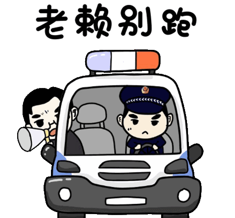 "老赖"欠钱不还直接判刑抵债?债权人你支持吗?