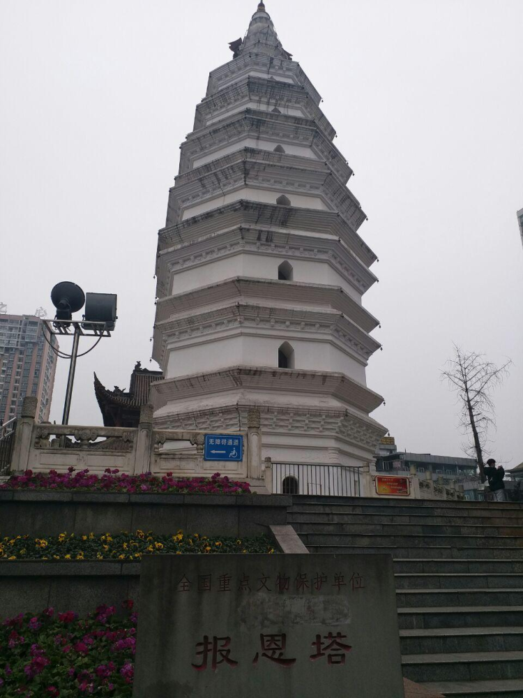 泸州古八景之,白塔朝霞生祥瑞,感恩崇孝江阳人_腾讯新闻