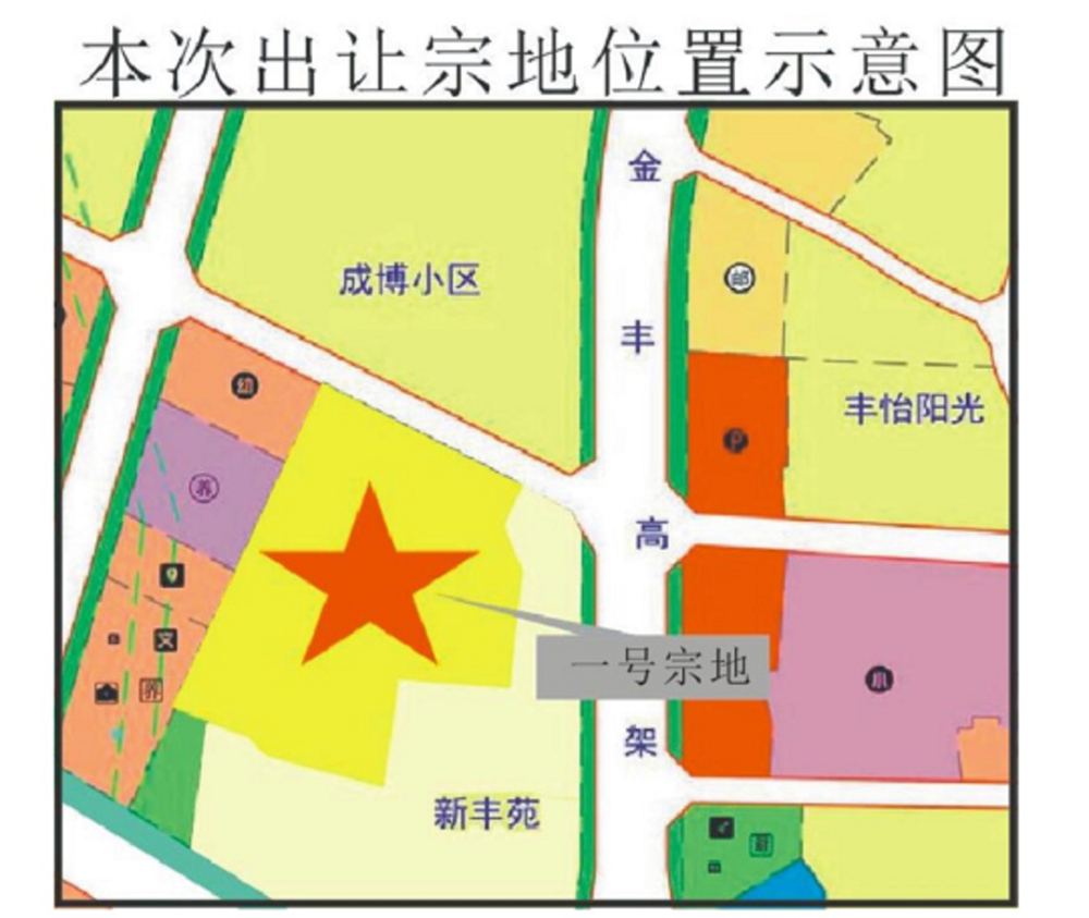蓉城地事新都大丰金堂百亩土地成交楼面价7800元㎡配建12