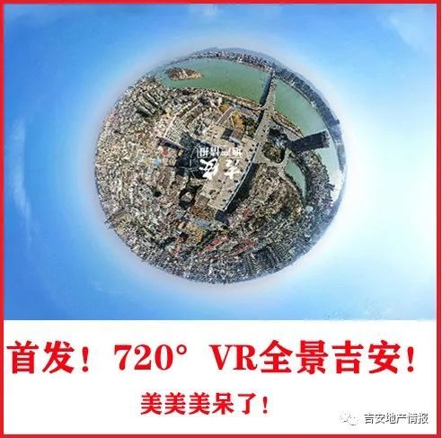 2020江西上半年gdp排名江西2020上半年gdp城市排名一览南昌居首地位毫无