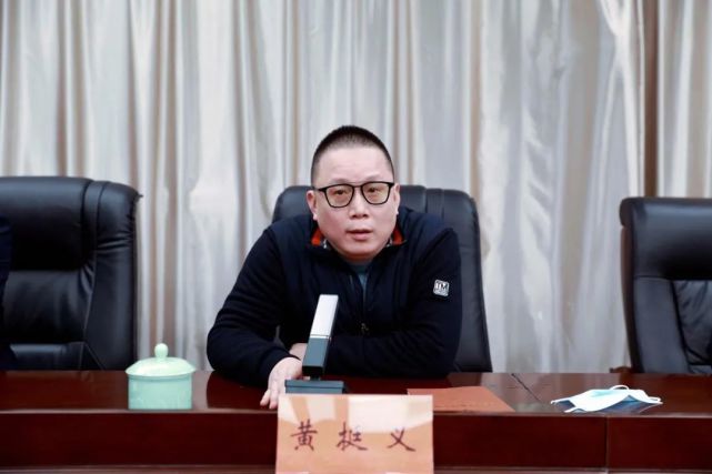 龙湾区公安分局召开领导干部会议