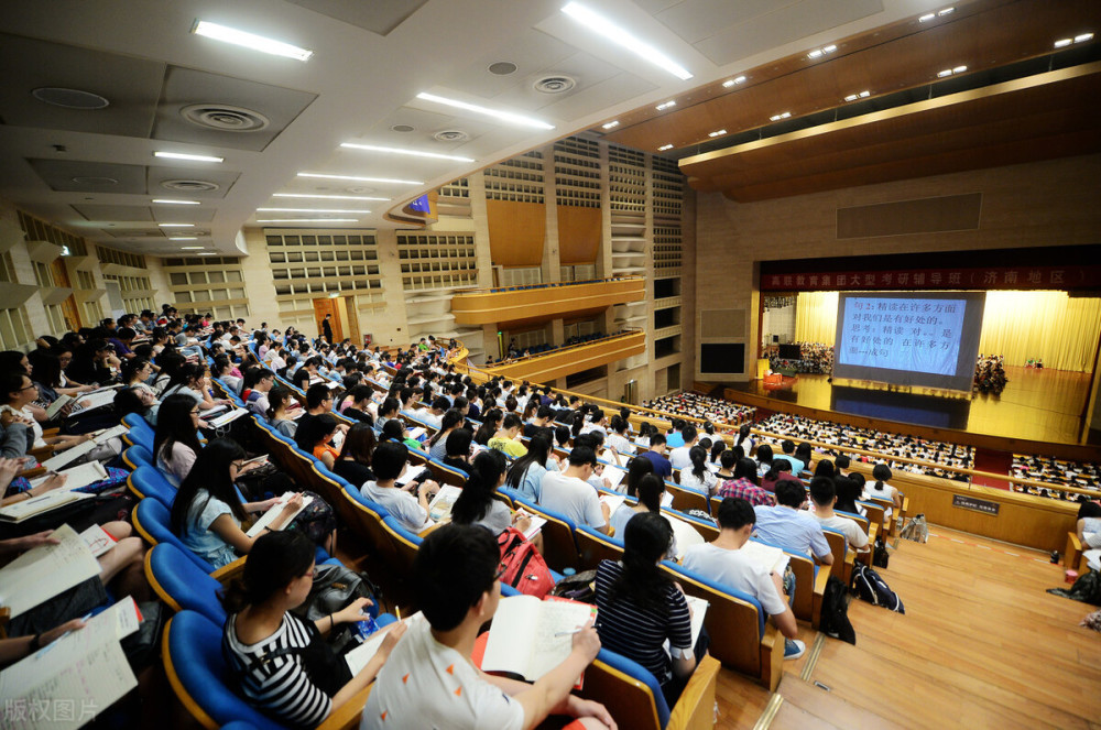 教育的目的就是為了實現社會分層大學教授的一番話扎心了