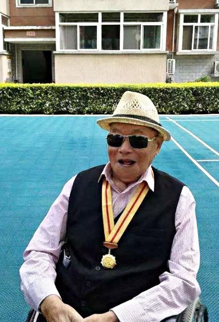 如果您有幸看到本文请为刘自双将军点赞,缅怀他老人家!谢谢!