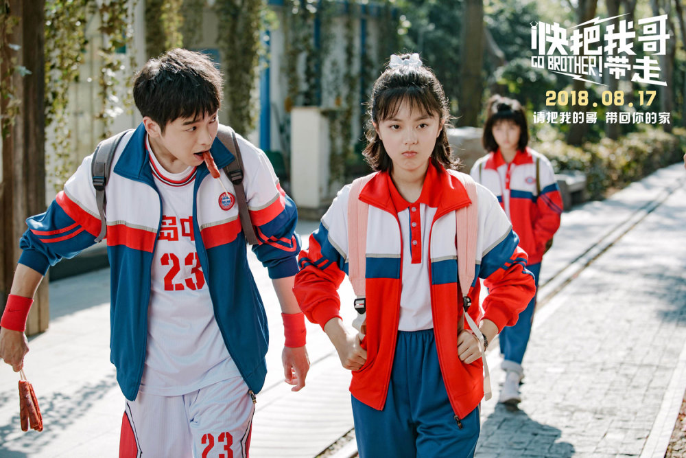 虐心的动漫电影排行榜_9部压抑虐心的高分电影,看过一遍不敢再看第二遍!(2)