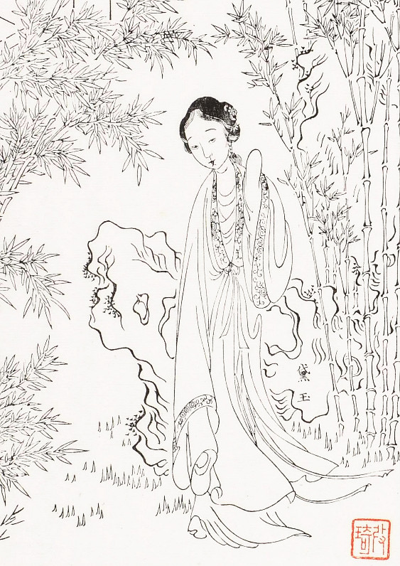 的层次,并把《红楼梦》中的"林黛玉"列于《牡丹亭》中的"杜丽娘"之后