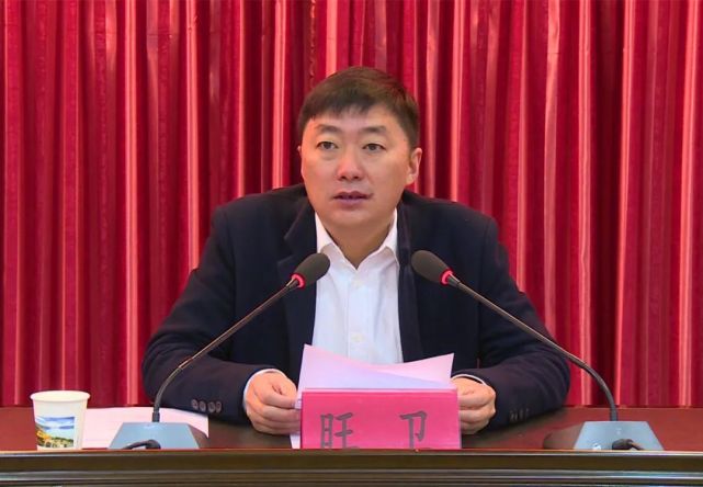 余庆县部署查处诬告陷害及澄清正明工作