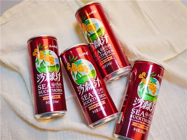 【宝报优选】关山野臻沙棘汁…年终大促…原价 64元现价 48元,甩卖中!