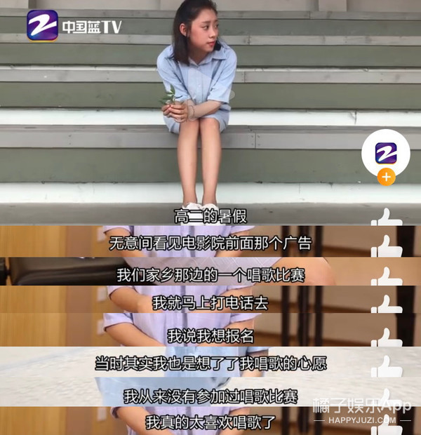 还记得唱《九张机》的叶炫清吗?她唱过这么多影视剧插曲?_腾讯新闻