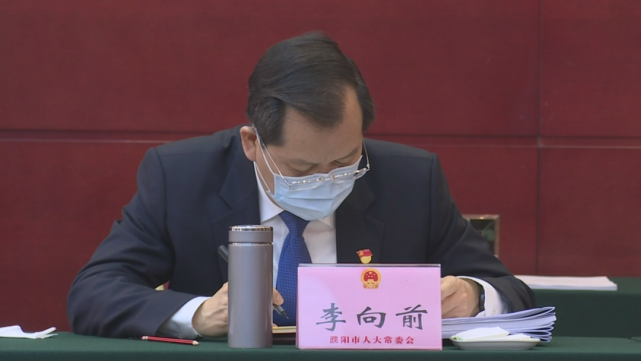 李向前代表说,政府工作报告总结成绩实事求是,分析形势客观清醒,谋划