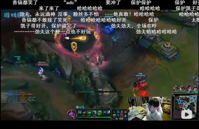 王俊凯mlxg游戏直播疑似玩蒋劲夫家暴梗侮辱女性