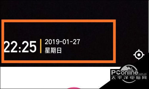 今日相机怎么改水印时间改水印时间方法