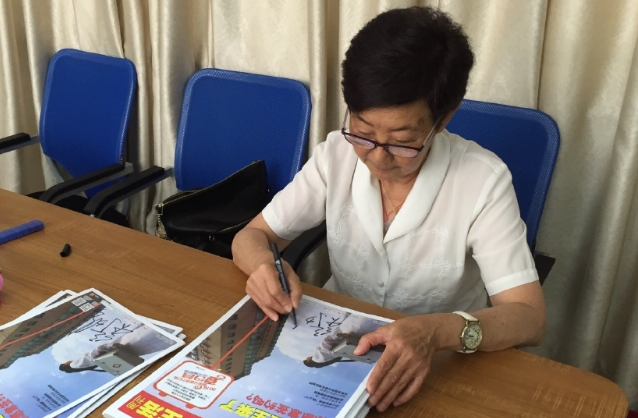 《外来媳妇本地郎》祝师奶扮演者舒力生,曾是广东人的普通话老师_腾讯