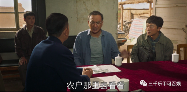 《山海情》中这个麻县长才是真小人!