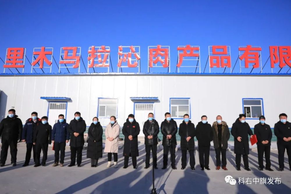 乡村振兴 巴仁哲里木镇 创新嘎查集体经济模式助推嘎查经济可持续发展 腾讯新闻