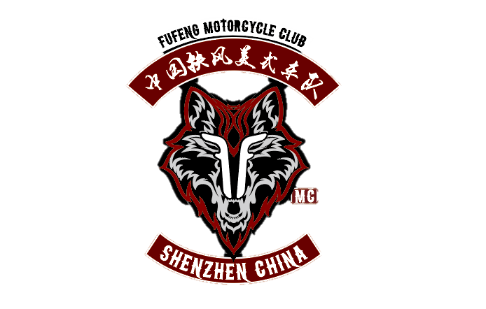 重新定义扶风四大车队