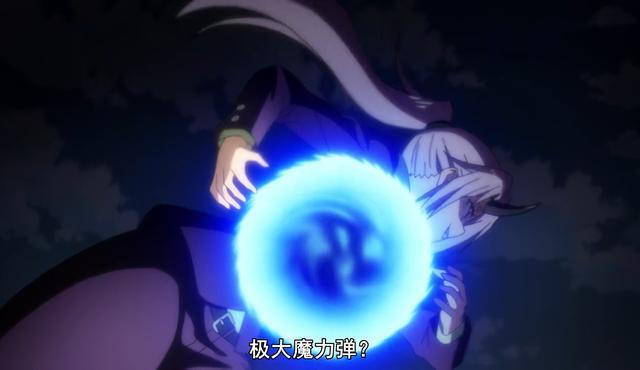 转生史莱姆第二季 紫苑开大被打断 利姆露与兽王国达成协议 腾讯新闻