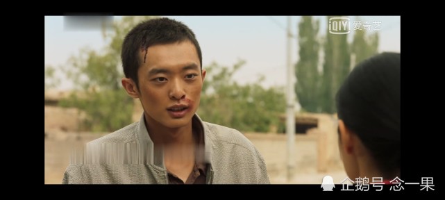 《山海情》16～17集:得宝与麦苗见面吃了一堆土