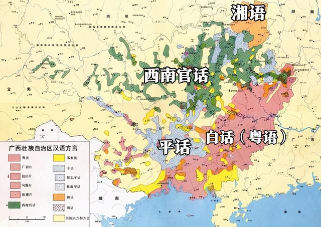 什么话能代表广西方言?一说广东方言就能想到粤语,那广西呢?_腾讯新闻