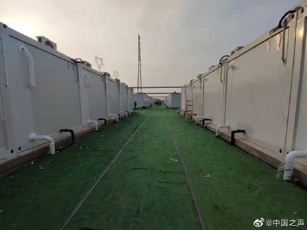 石家庄黄庄公寓集中隔离场所200多套隔离房具备使用条件
