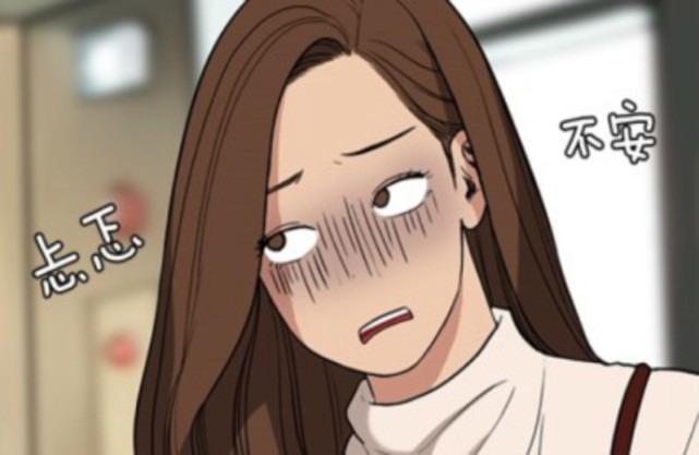 女神降临|韩书俊|李修浩|林周京