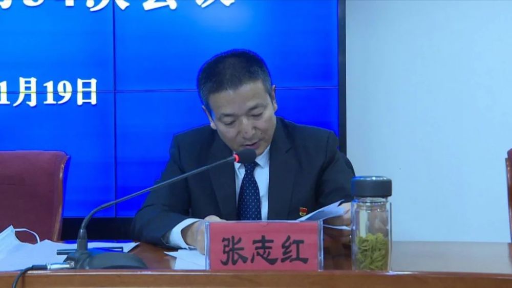 夏河县召开新冠肺炎疫情联防联控领导小组会议全面安排部署防控重点