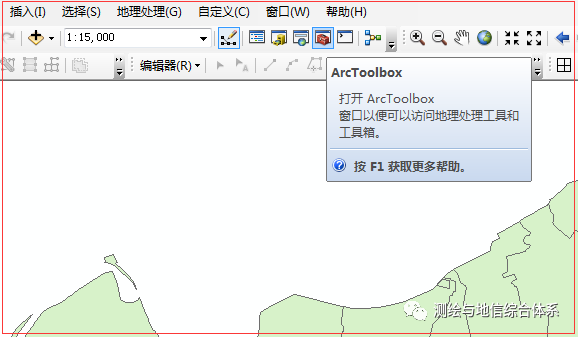 arcgis根据属性批量合并图斑