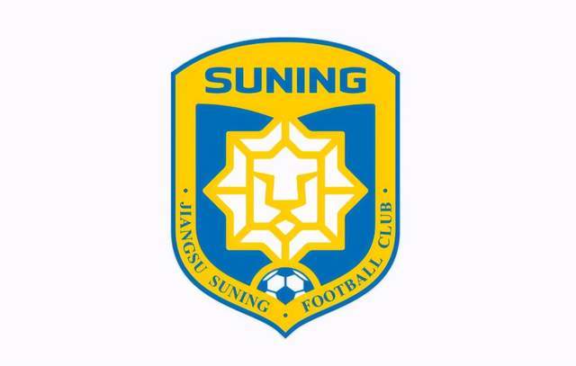 江苏苏宁正式更名江苏足球队球迷狂喜终于不用喊苏宁加油了