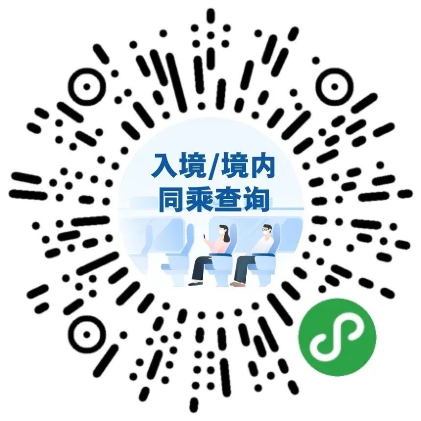 新型冠状病毒肺炎|截至2月15日24时新型冠状病毒肺炎疫情最新情况