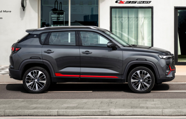 1月19日,长安新款cs35plus正式发布,新车定位小型suv,新车采用了爆款