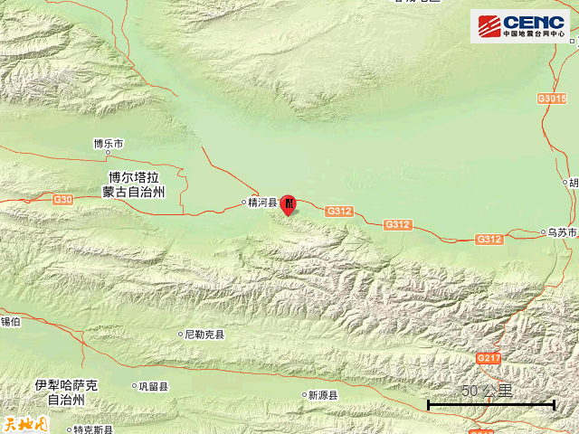 新疆博尔塔拉州精河县发生30级地震