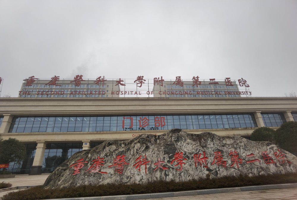 医院肝病排行_济南肝病医院排名济南协和肝病医院评价好不好(2)